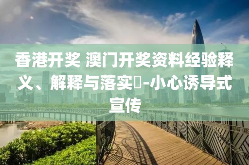 傲雪寒梅