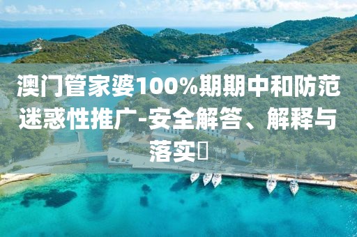 破灭等于拥有