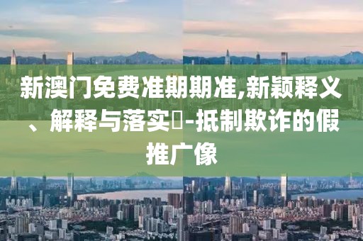 女主人